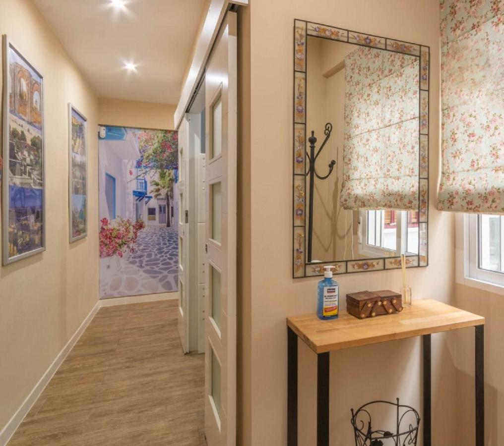 Apartamento Juani Centro Parking Y Wifi Gratis Cordoue Extérieur photo